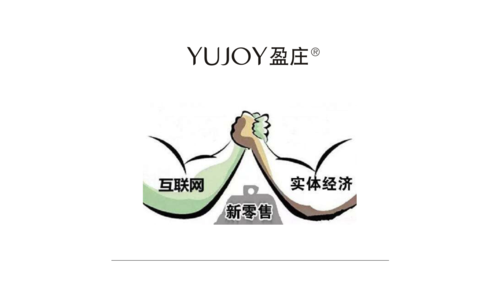 盈庄马上赚商城