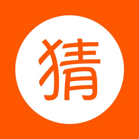 趣猜短视频
