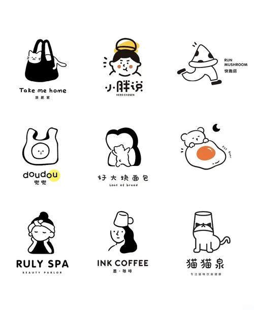 奇葩