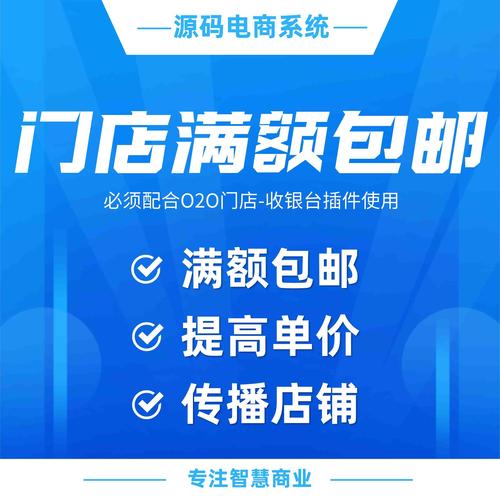 云粤淘抢单