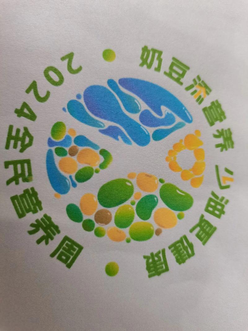 奶豆短视频202