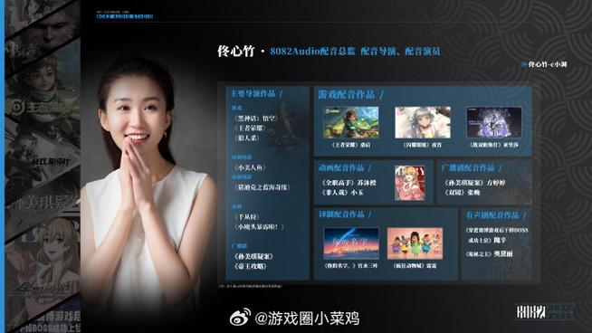 凉巷工作室(配音)赚钱