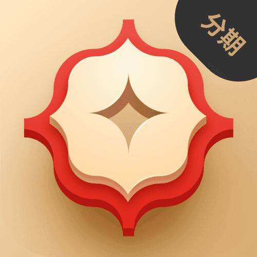 金瀛app官方版