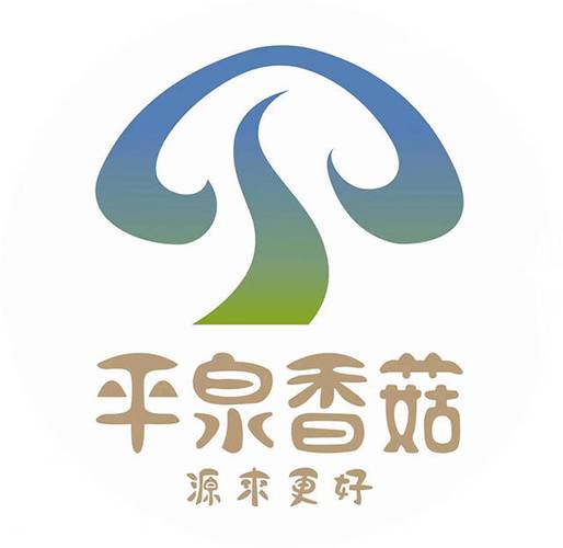 菇菇店铺中文版图标