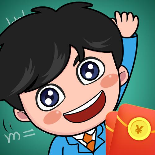 同学请回答红包版最新版