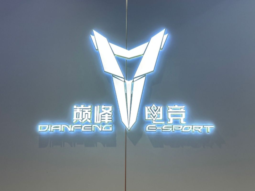 巅峰达人正版