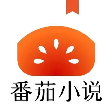 番茄小说阅读赚钱