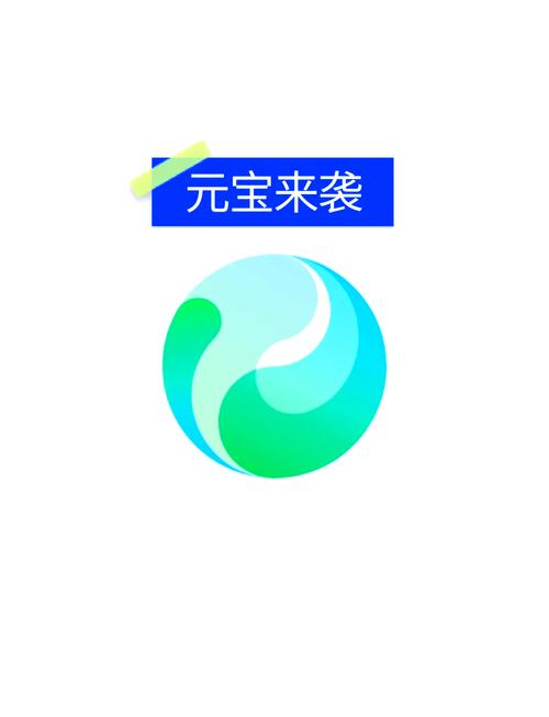 元宝视频赚金版