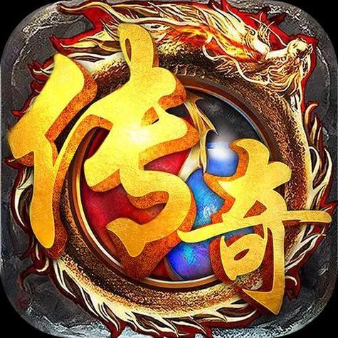 热血王朝分红游戏