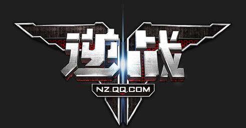 战争之犬空战无限版