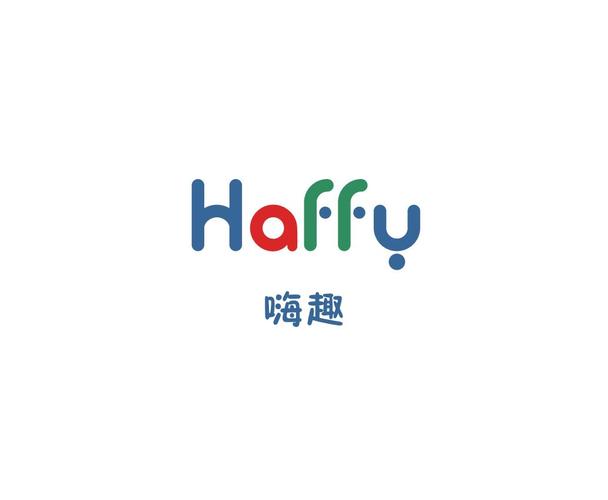 嗨趣玩