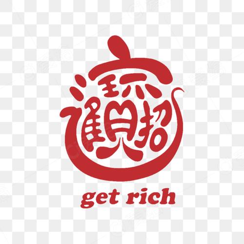 进宝视频红包版