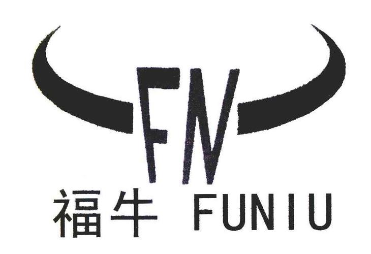 福牛牧场