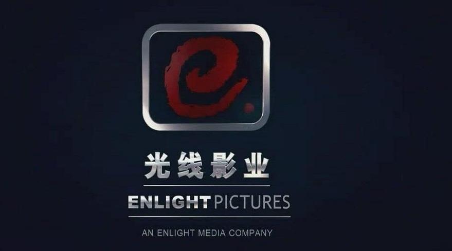 光线影视全能赚钱