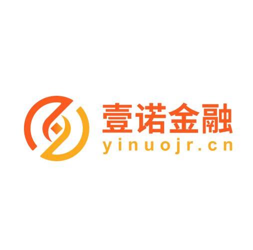 一诺贷款
