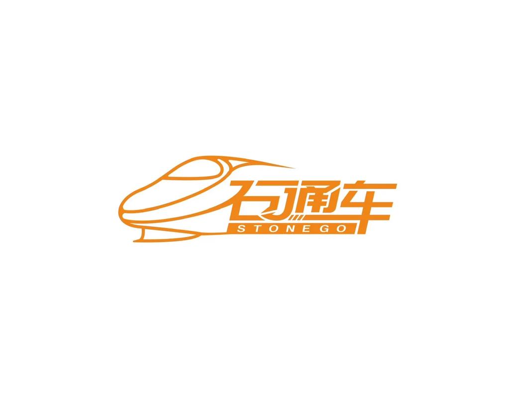 和谐号接单平台截图