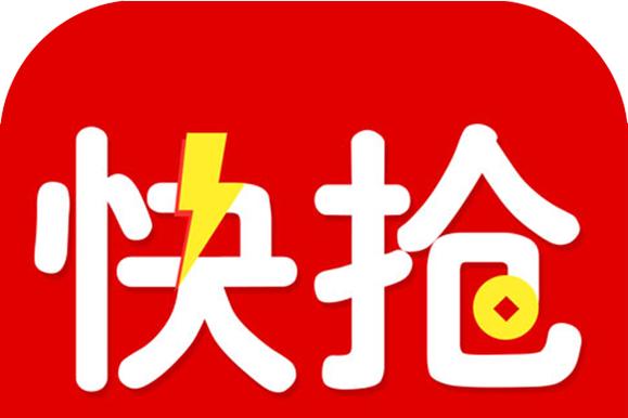 快乐抢单正版