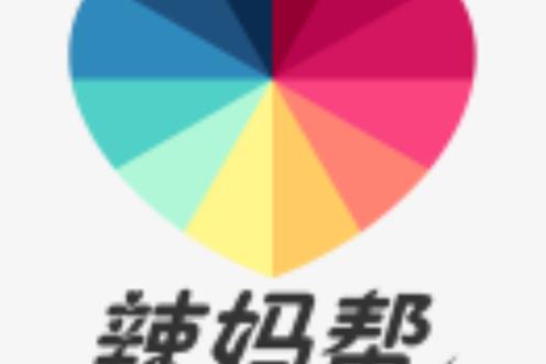 辣辣帮app