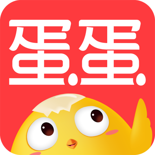 蛋咖赚钱手机苹果