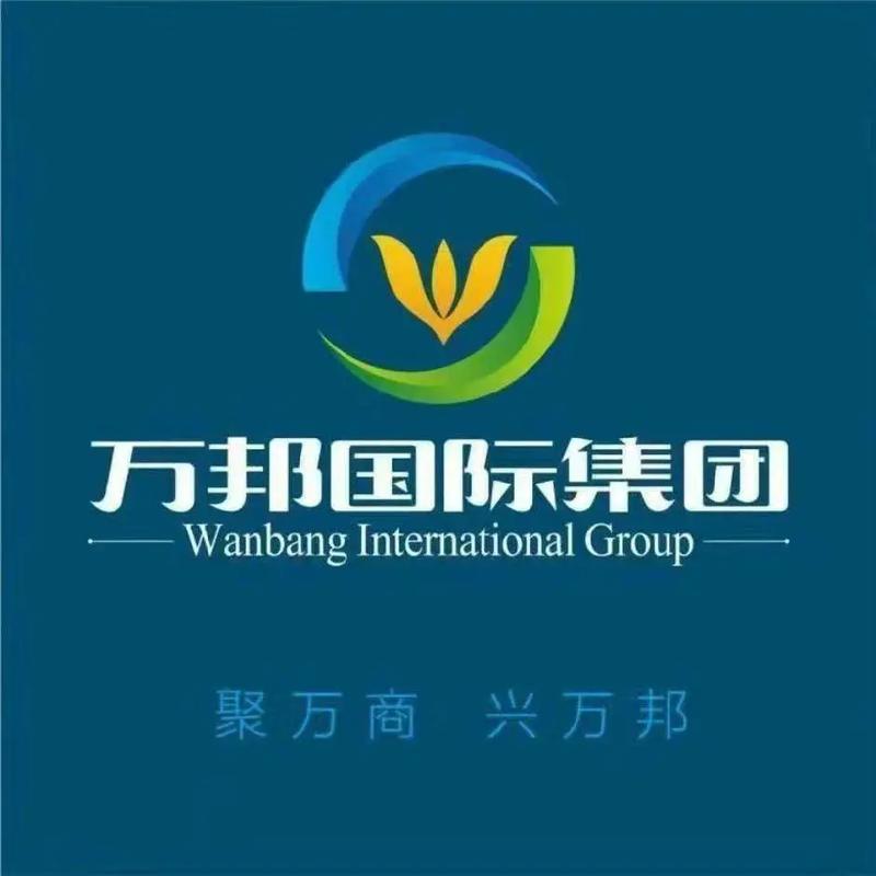 万邦平台
