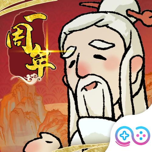 九重试炼游戏下载安装官方版
