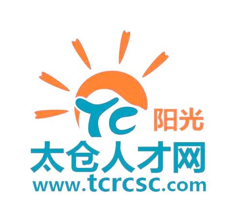 太仓人才网阳光版
