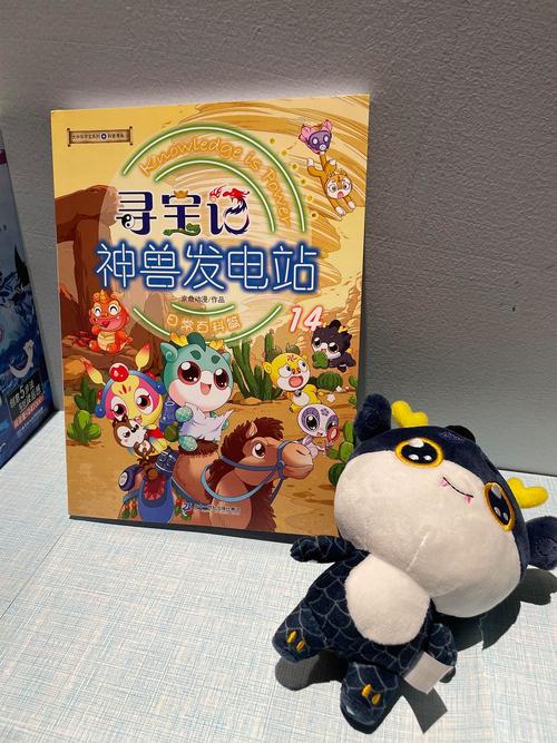 神兽农场无限金币版