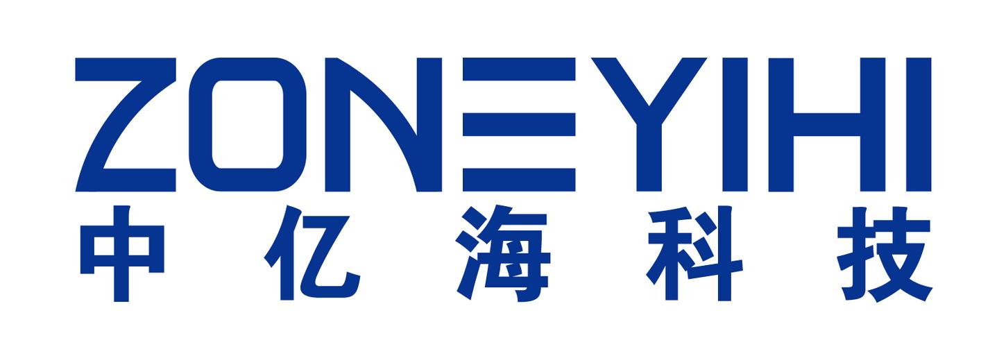 亿海app