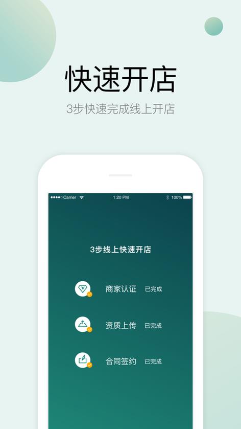 梨涡app赚钱