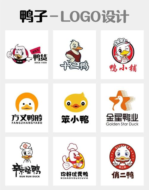 抓10亿只鸭子最新红包版V1.0
