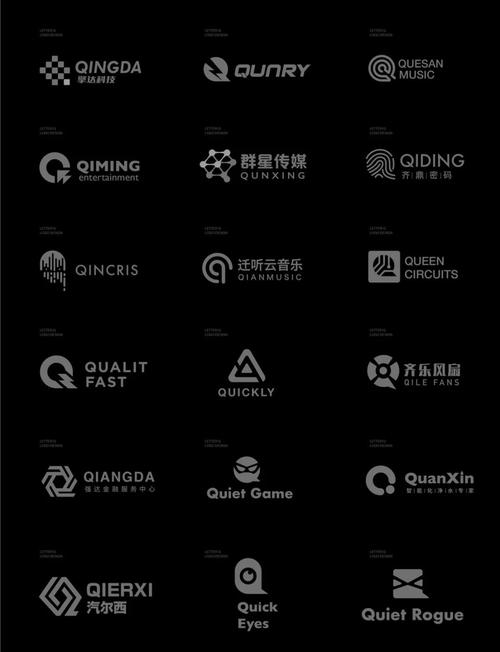 梦Q库合集