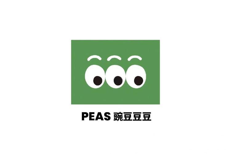豌豆视频2022