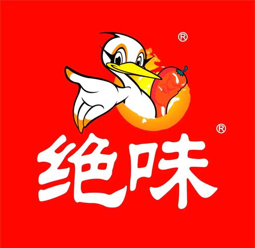 鸭脖视频2021