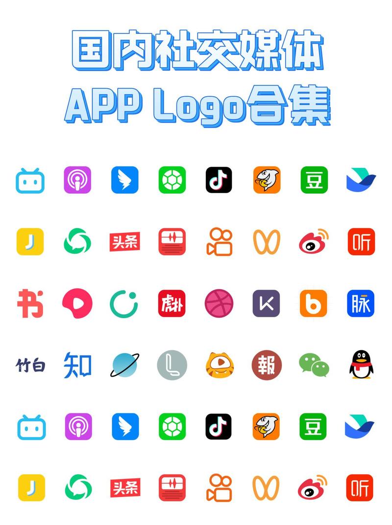 先遇社交