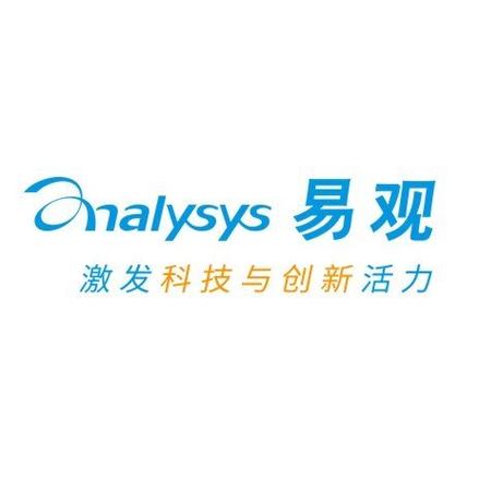 易观