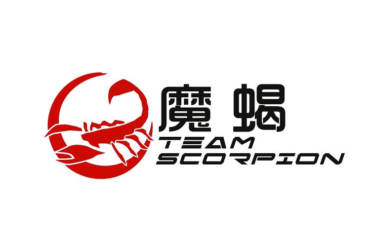魔蝎转