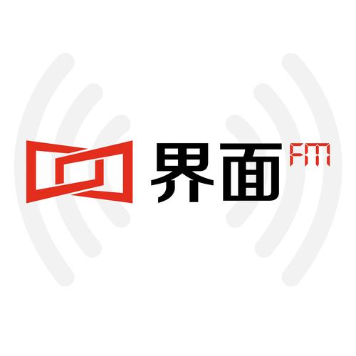 HQG环球账本