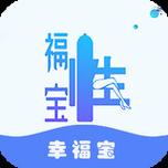 幸福宝xfbaoapp
