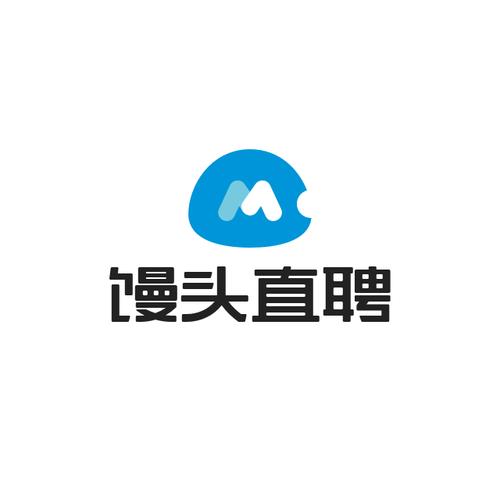 馒头招聘