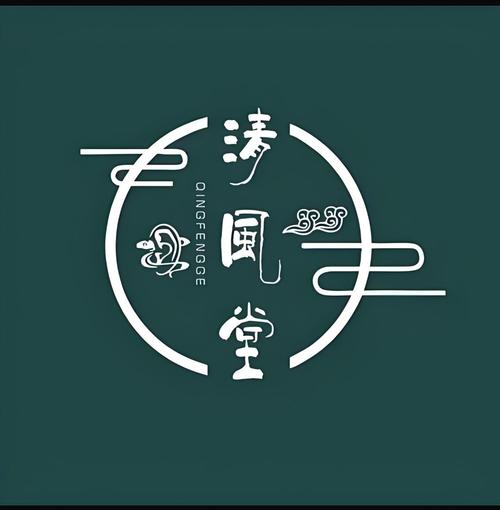 清风刷刷乐