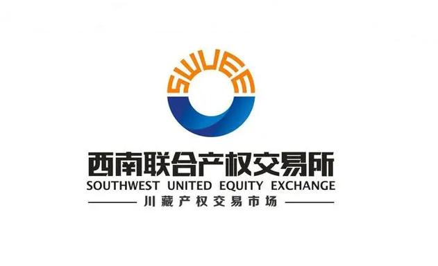 联交所