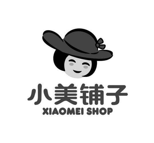小美餐厅赚钱
