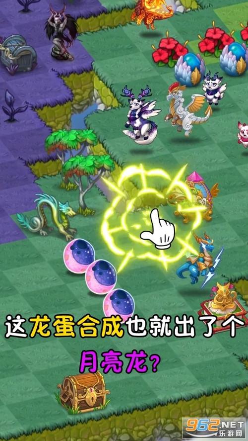 萌龙爱合成官网版