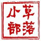 小草网游BT游戏图标