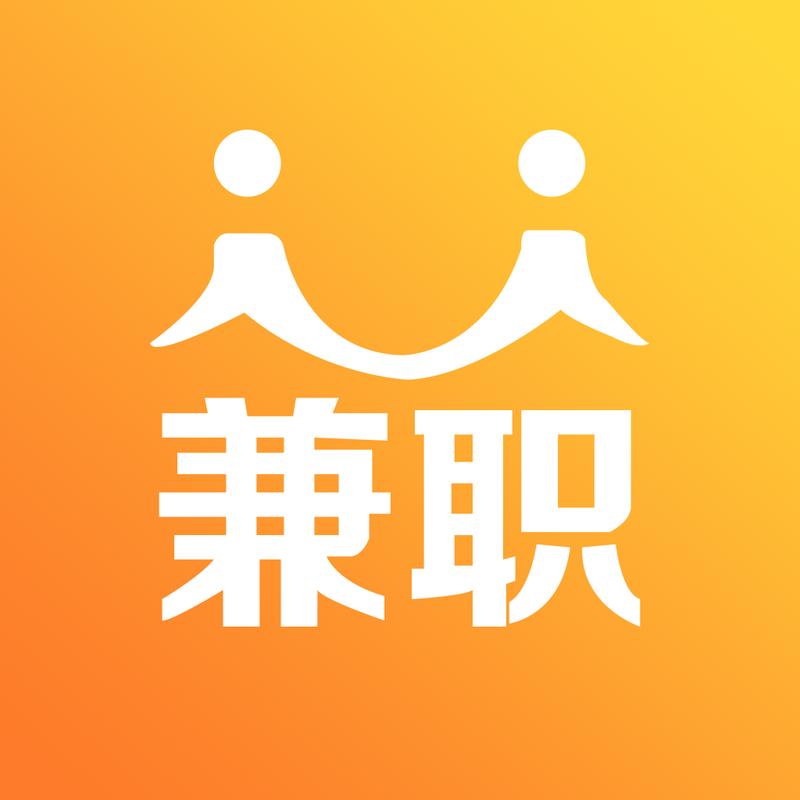 学生网上打字兼职