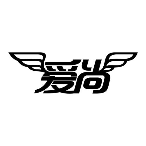 爱尚拍