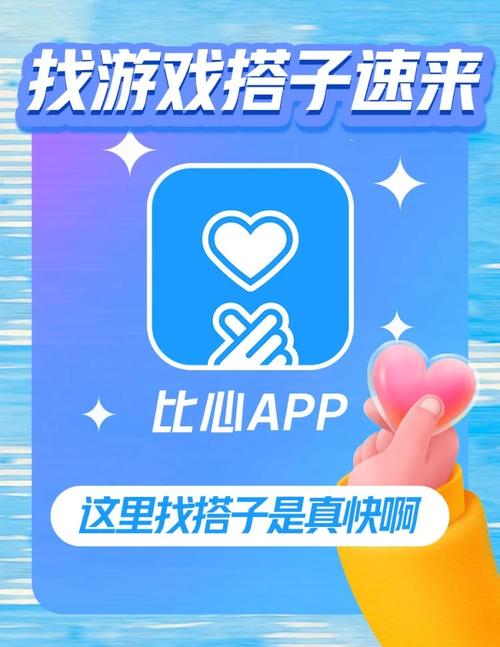 笔芯视频app赚钱版