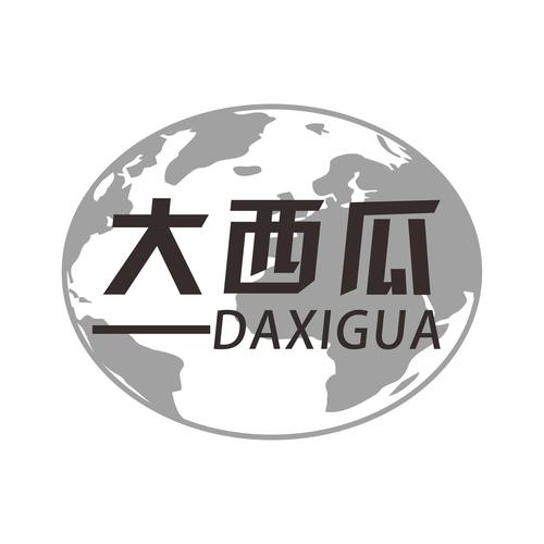 合并最大的西瓜