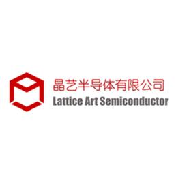 瑞艺通智慧晶