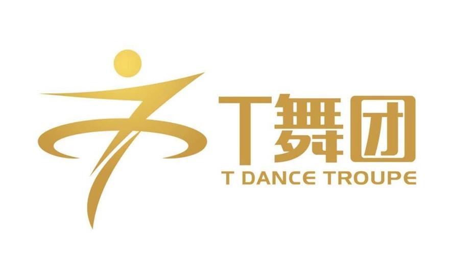 舞T小书
